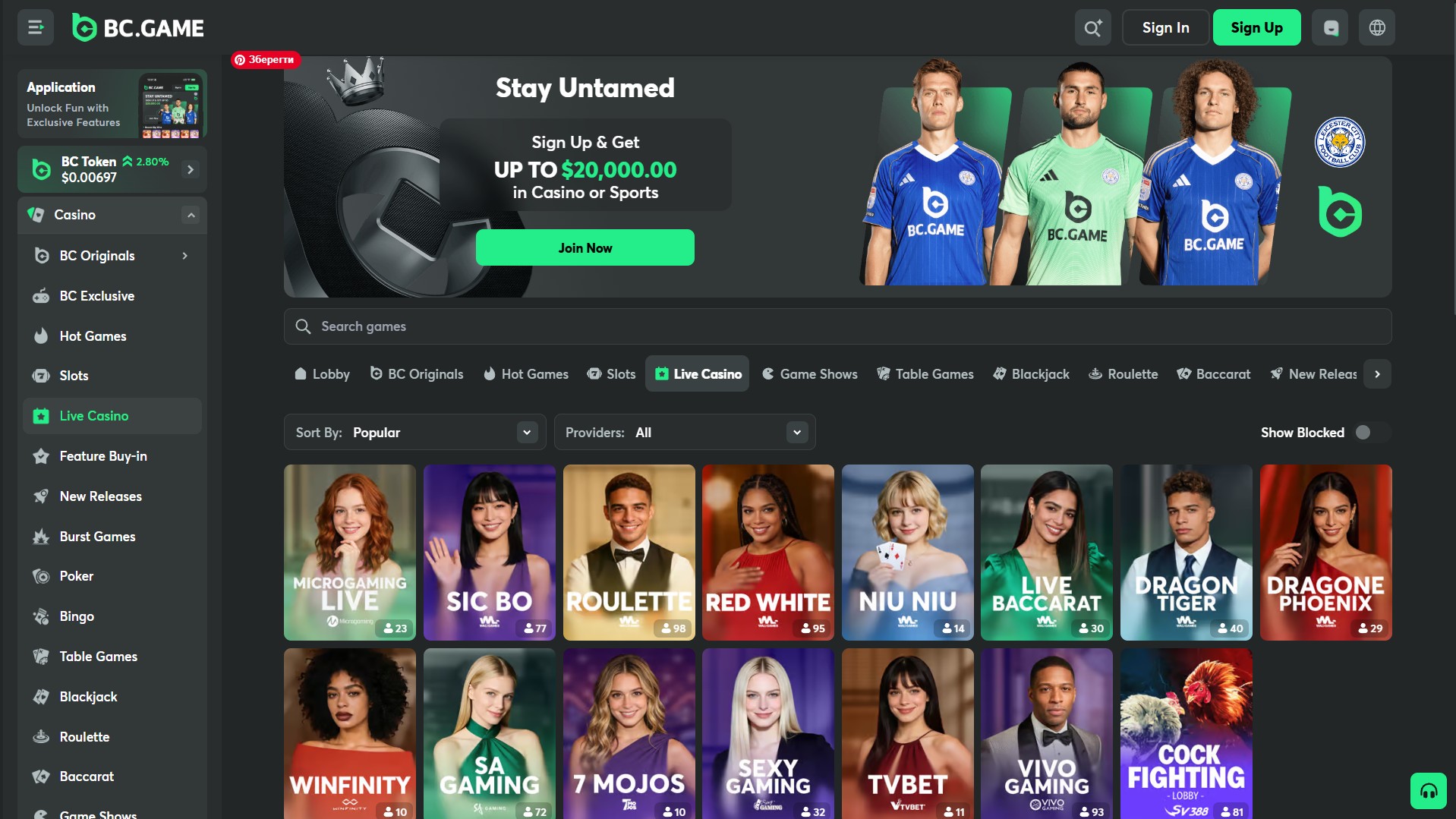 bc game crypto, bc crypto game, bc game crypto casino, bc game, bc games, bc game online, bc. game, bcgame, bc games online,