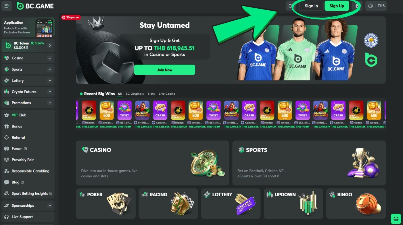 bc game login, bc.game login, bcgame login , bc.game login bc game sign up, bc.game sign up , bcgame signup , bc.game sig up, bc game signup, bc.game signup , bcgame sign up , bc.game sign up,