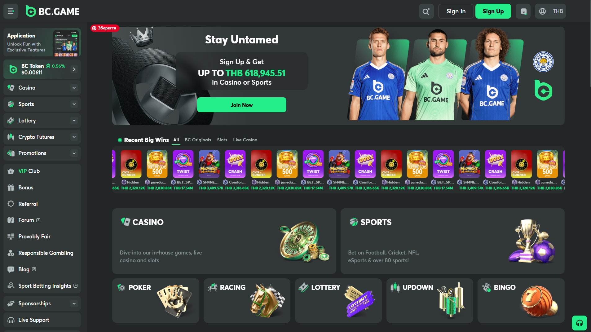 bc game crypto,
bc crypto game,
bc game crypto casino,
bc game,
bc games,
bc game online,
bc. game,
bcgame,
bc games online,
